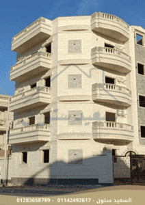 واجهات مميزه بحجر هاشمي كريمي